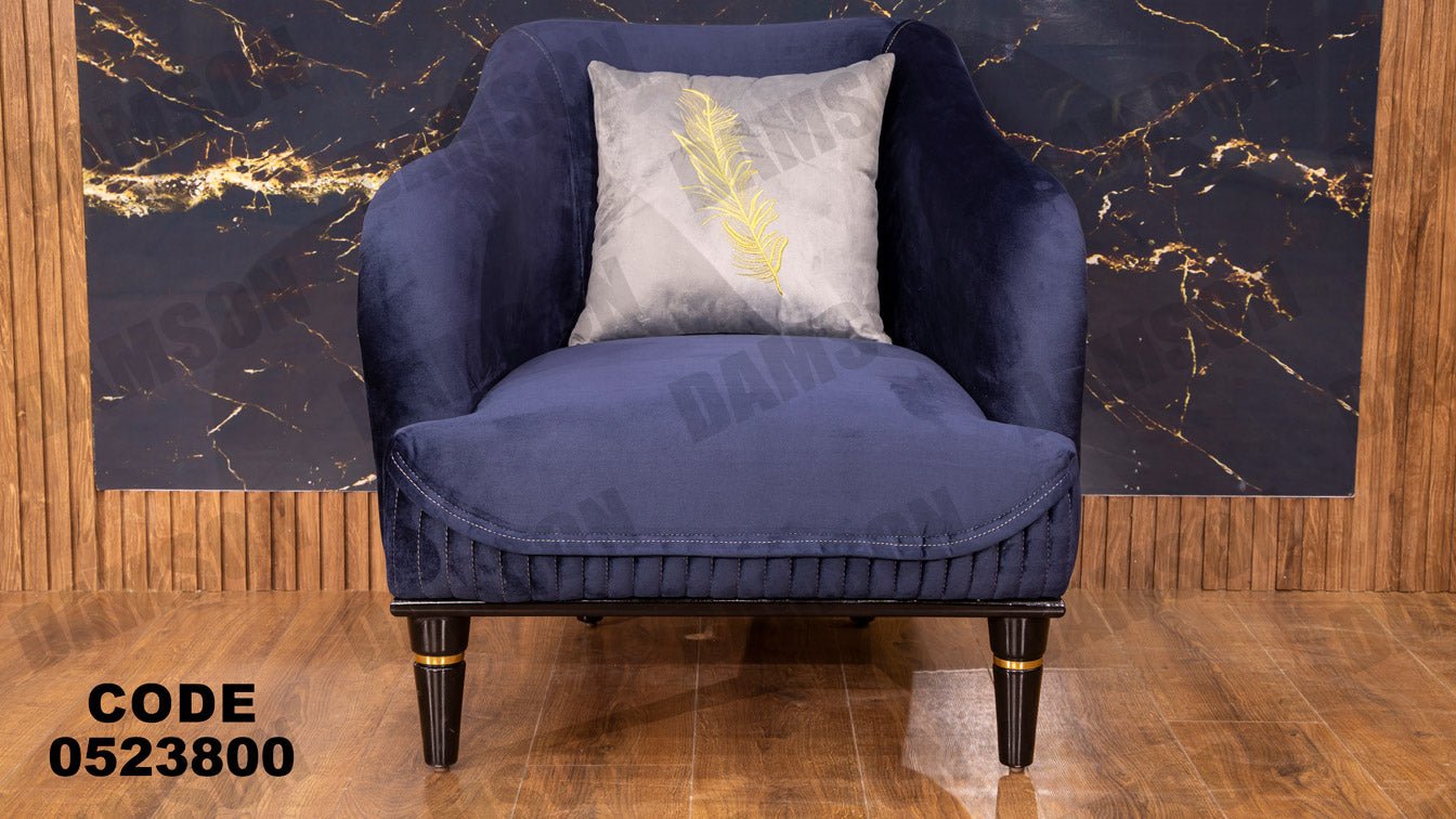 انترية 238 - Damson Furnitureانترية 238