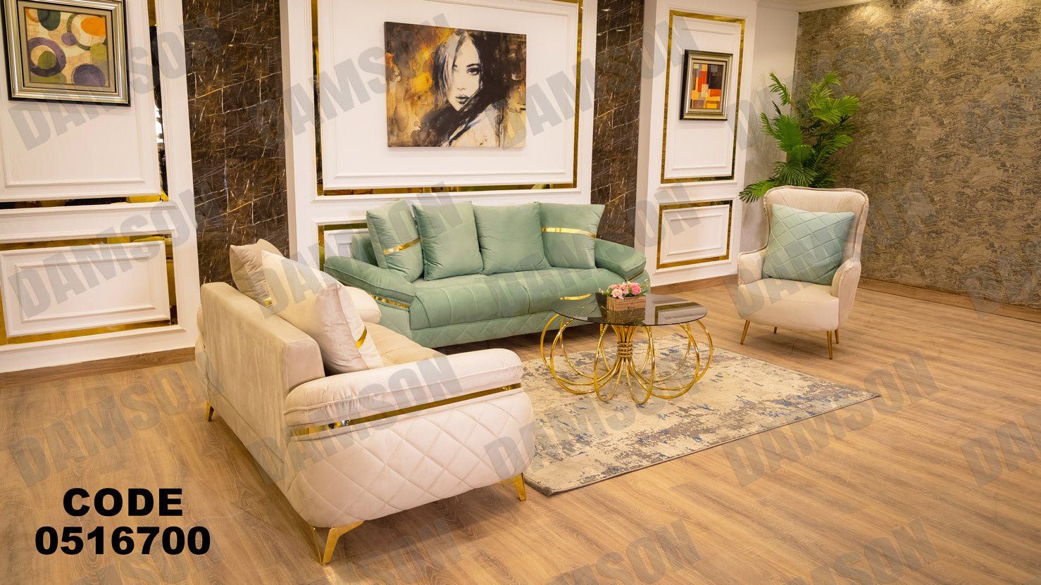 انترية 167 - Damson Furnitureانترية 167