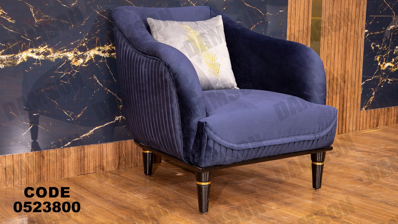 انترية 238 - Damson Furnitureانترية 238