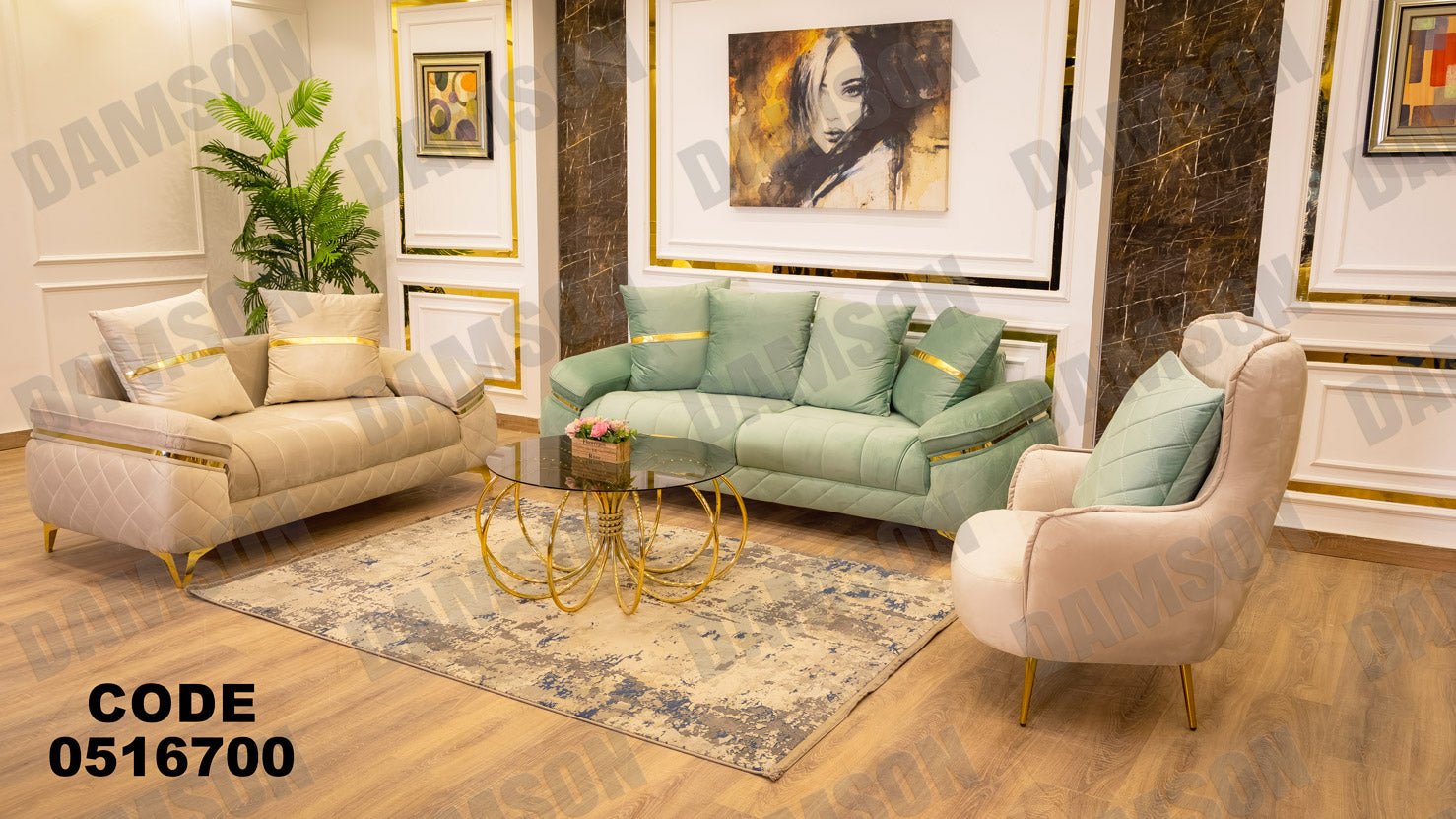 انترية 167 - Damson Furnitureانترية 167