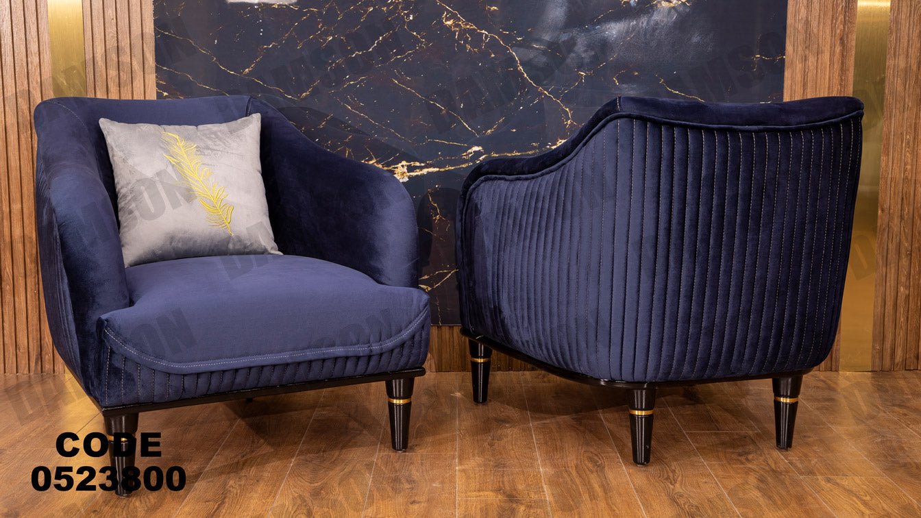 انترية 238 - Damson Furnitureانترية 238