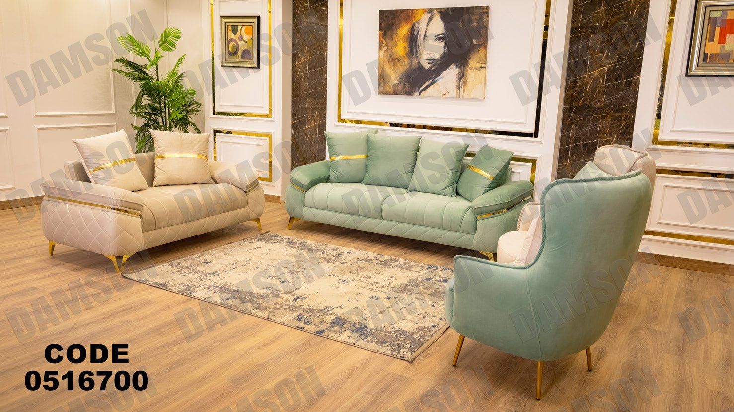 انترية 167 - Damson Furnitureانترية 167