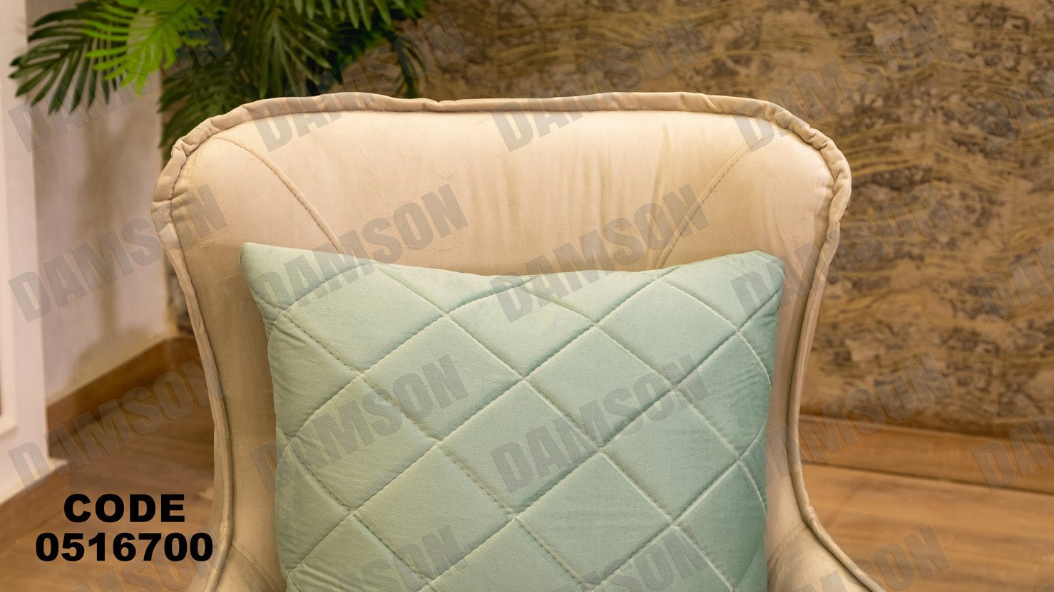 انترية 167 - Damson Furnitureانترية 167