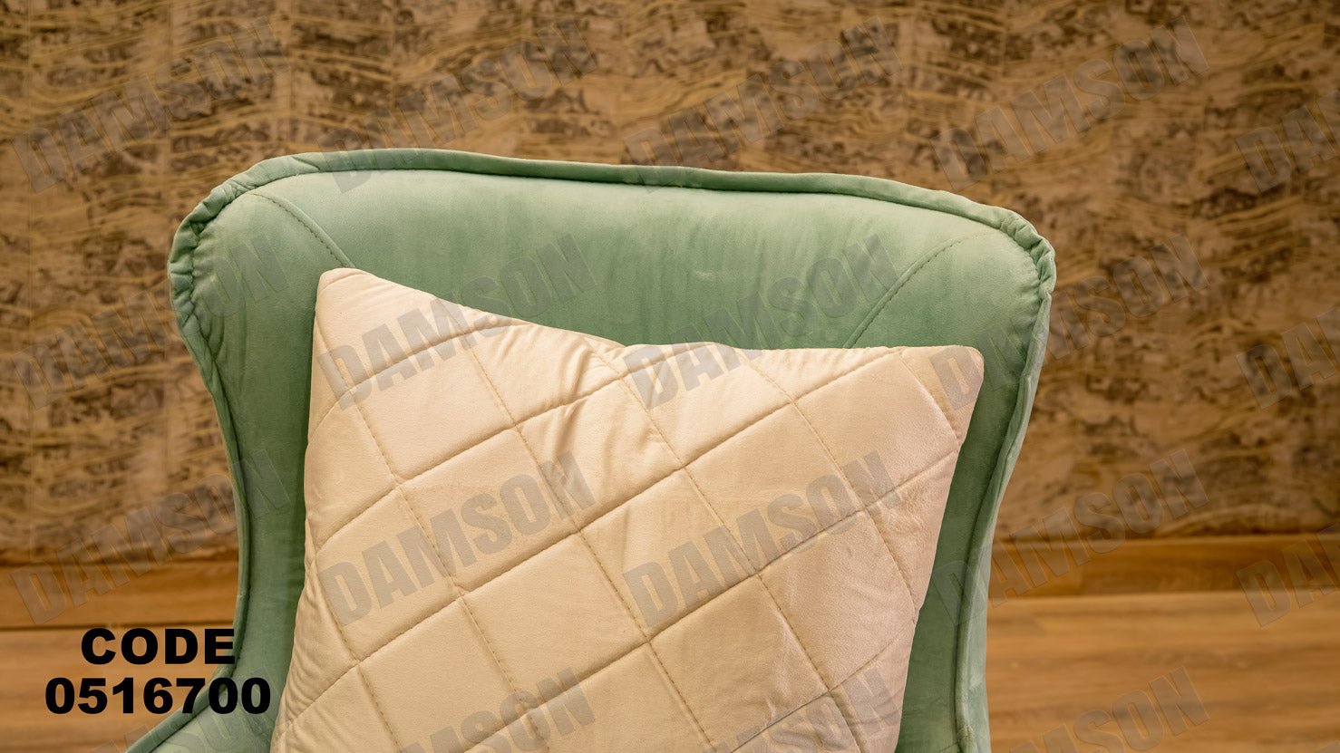 انترية 167 - Damson Furnitureانترية 167
