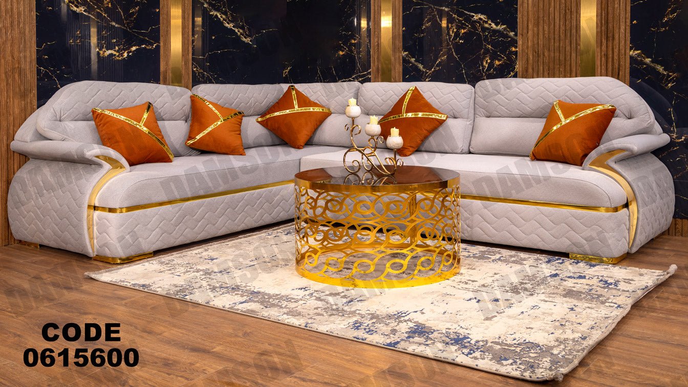 ركنة 156 - Damson Furnitureركنة 156