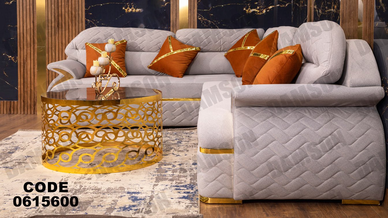 ركنة 156 - Damson Furnitureركنة 156