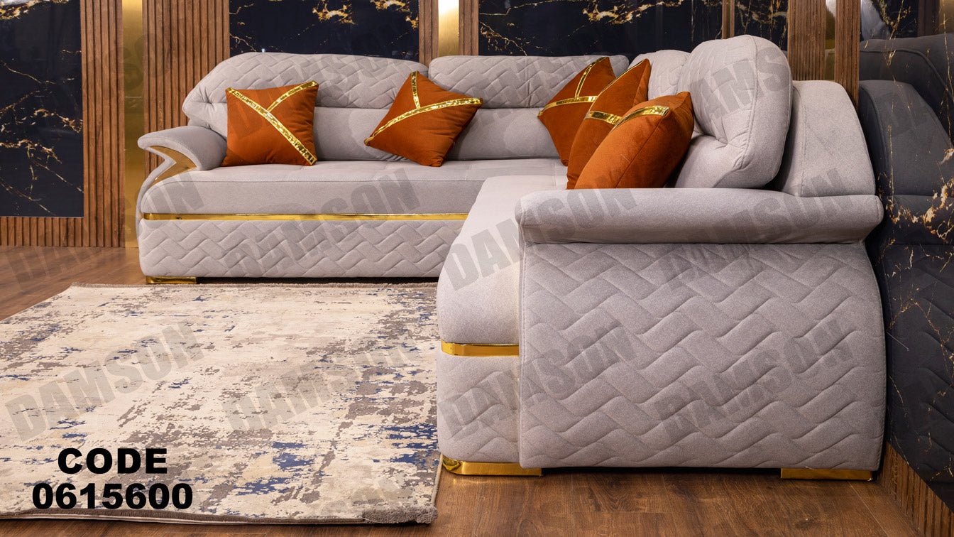 ركنة 156 - Damson Furnitureركنة 156