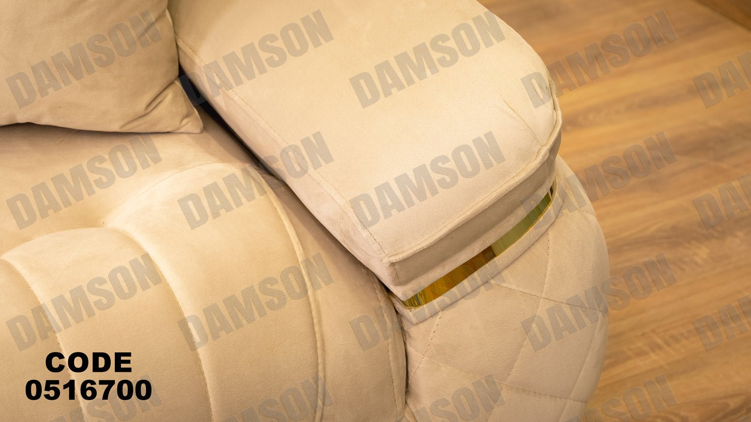 انترية 167 - Damson Furnitureانترية 167