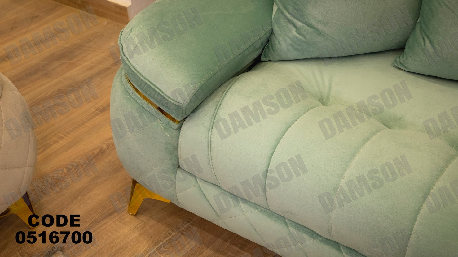 انترية 167 - Damson Furnitureانترية 167