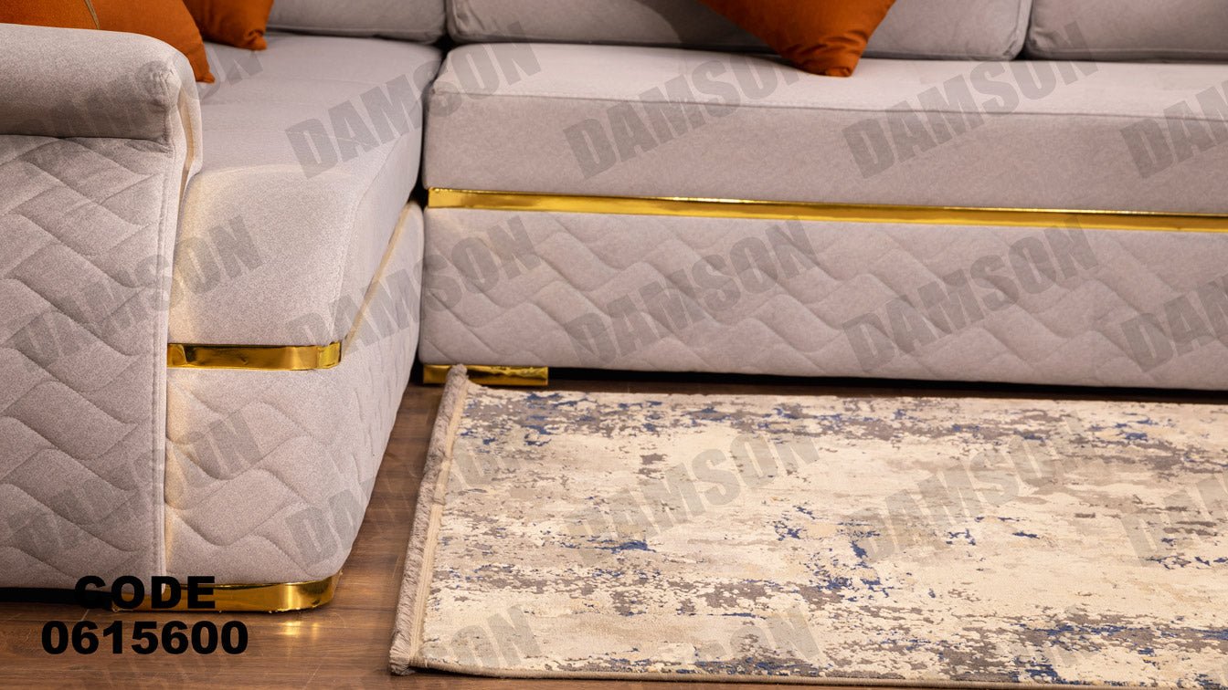 ركنة 156 - Damson Furnitureركنة 156