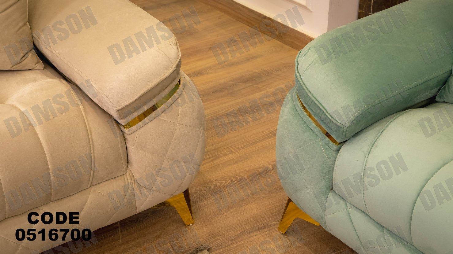 انترية 167 - Damson Furnitureانترية 167