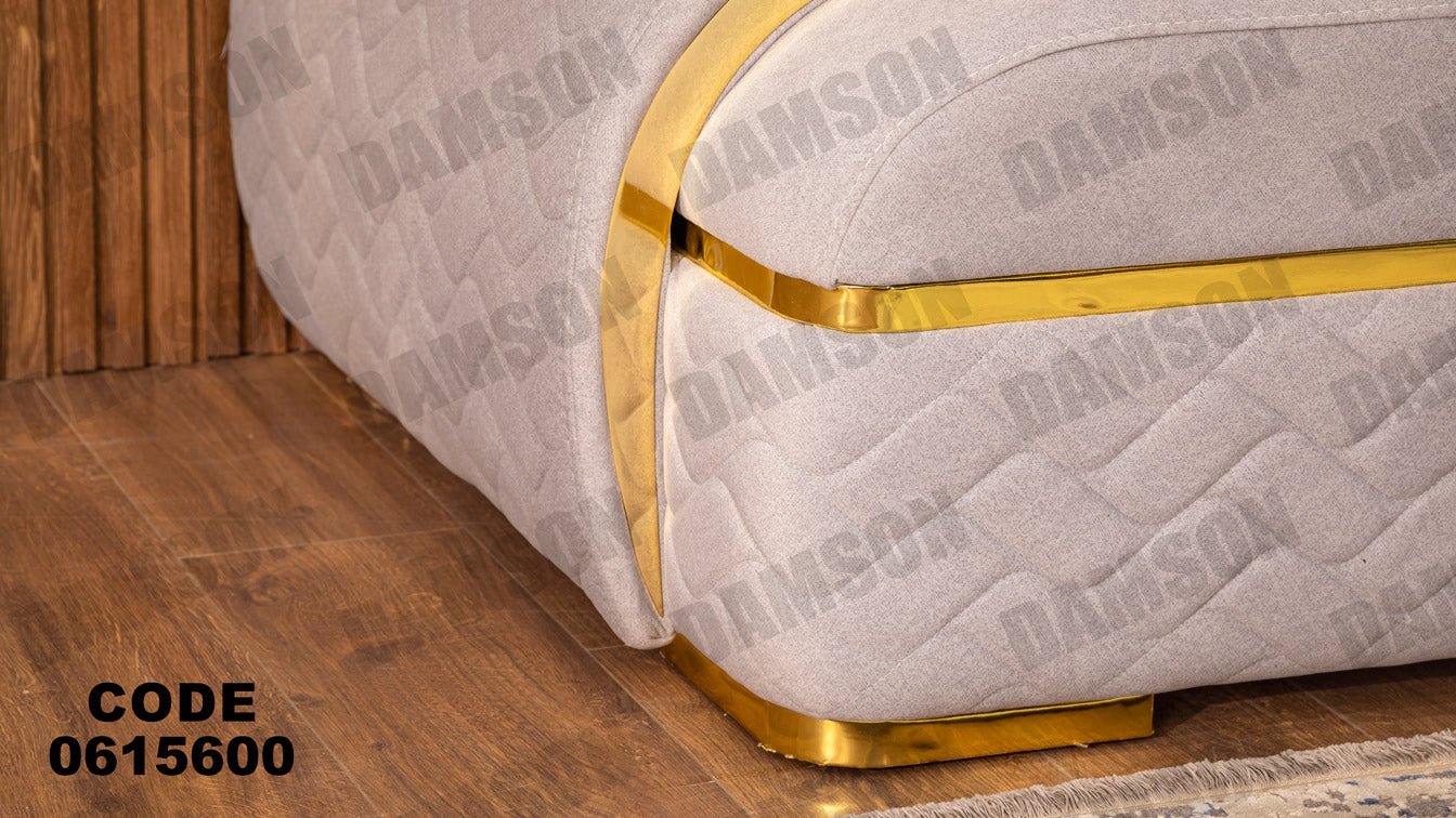 ركنة 156 - Damson Furnitureركنة 156