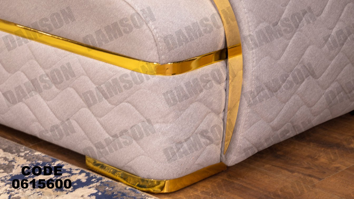 ركنة 156 - Damson Furnitureركنة 156