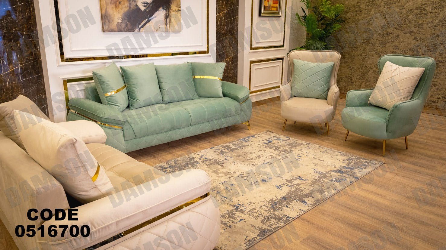 انترية 167 - Damson Furnitureانترية 167