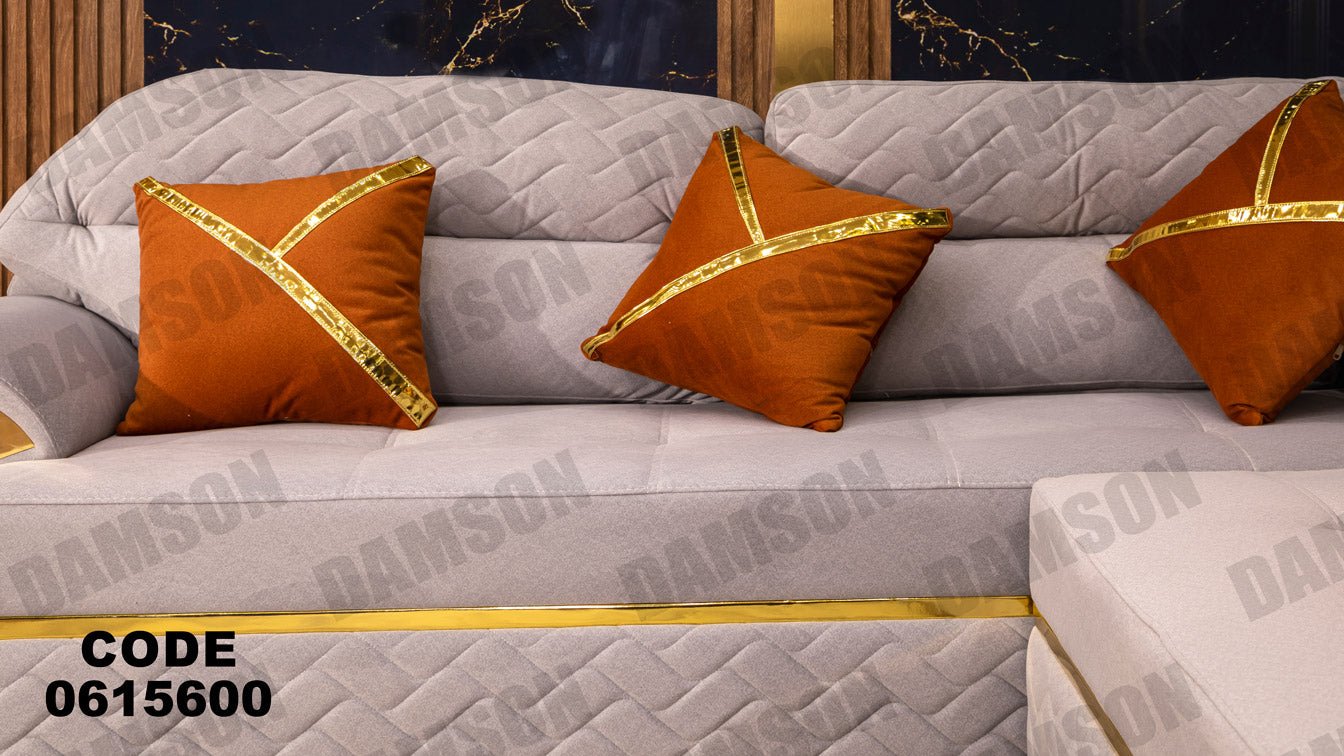 ركنة 156 - Damson Furnitureركنة 156