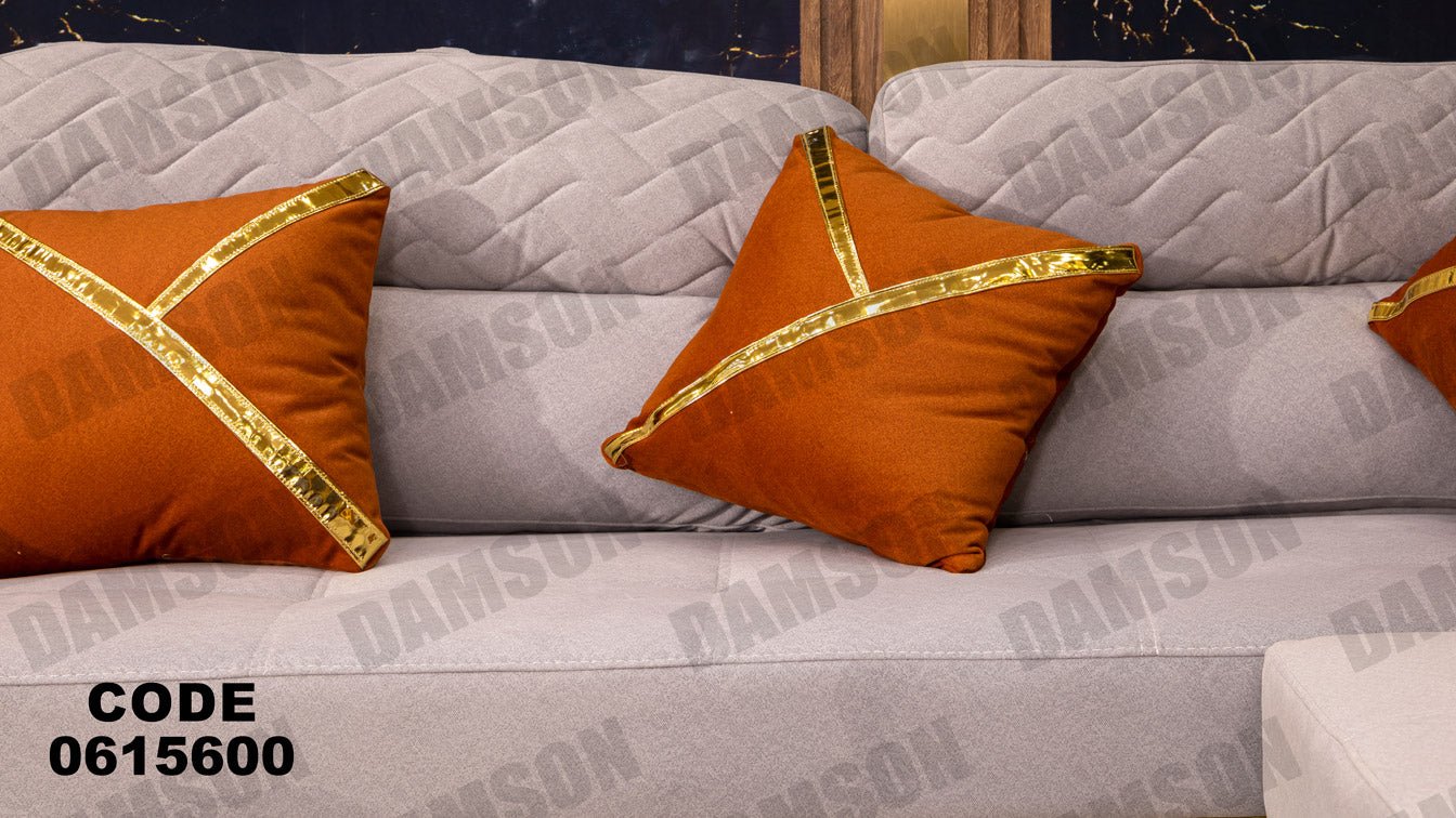 ركنة 156 - Damson Furnitureركنة 156