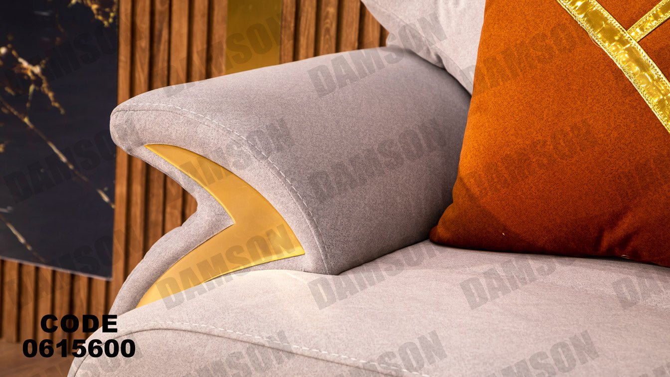 ركنة 156 - Damson Furnitureركنة 156