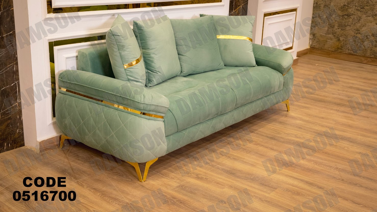 انترية 167 - Damson Furnitureانترية 167