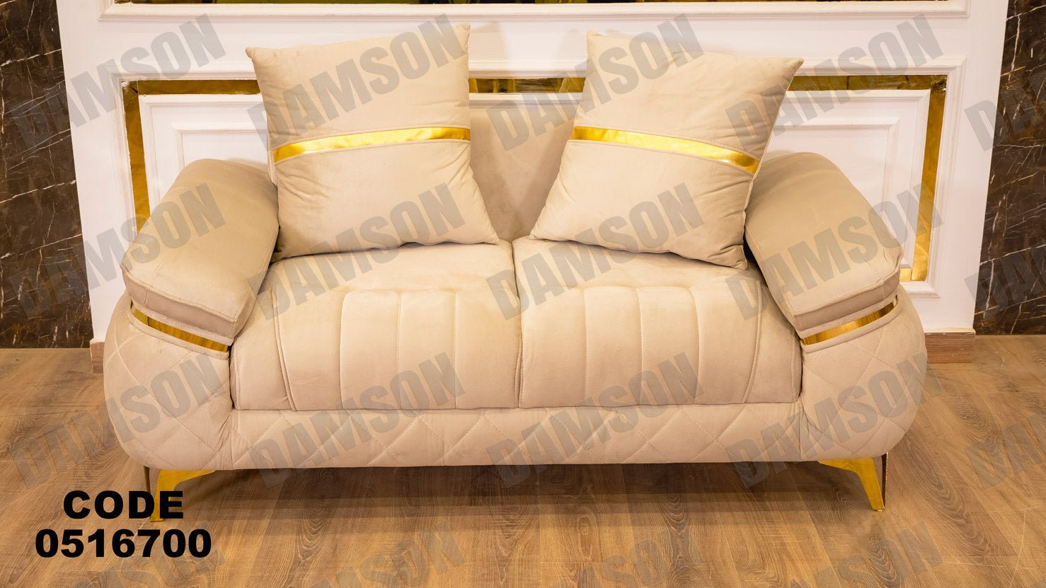 انترية 167 - Damson Furnitureانترية 167