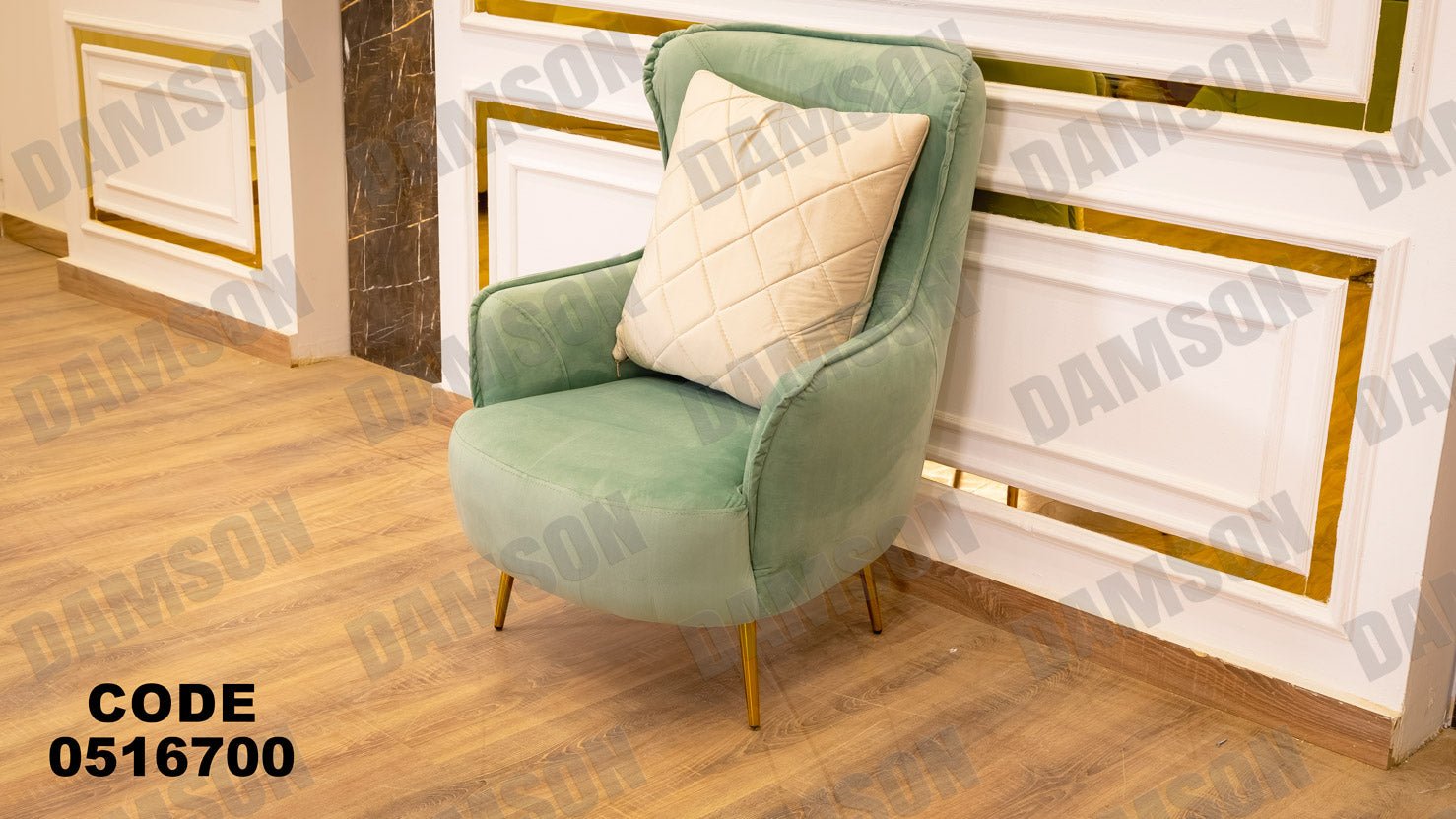 انترية 167 - Damson Furnitureانترية 167