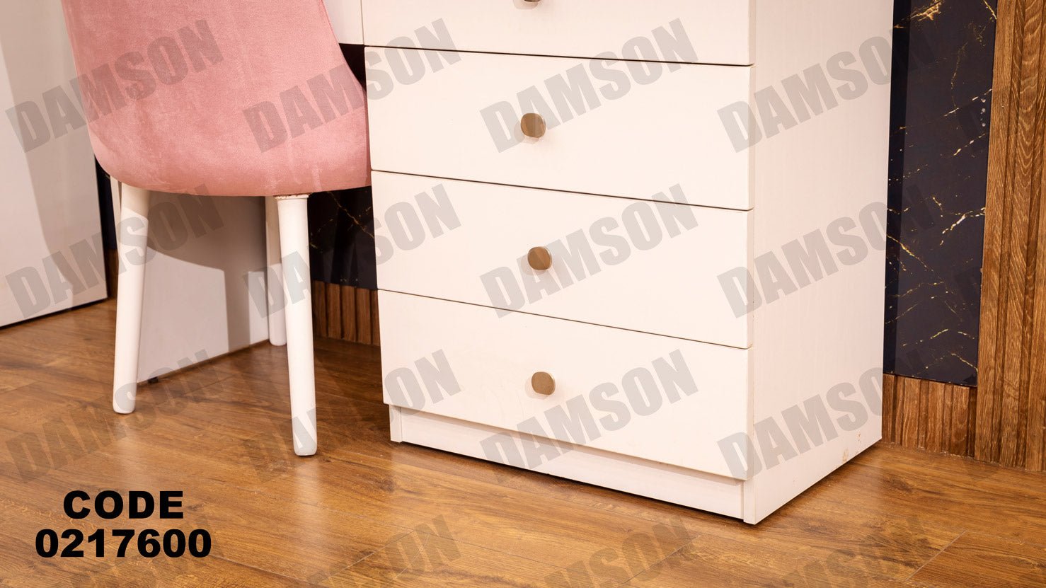 غرفة نوم أطفال 176 - Damson Furnitureغرفة نوم أطفال 176