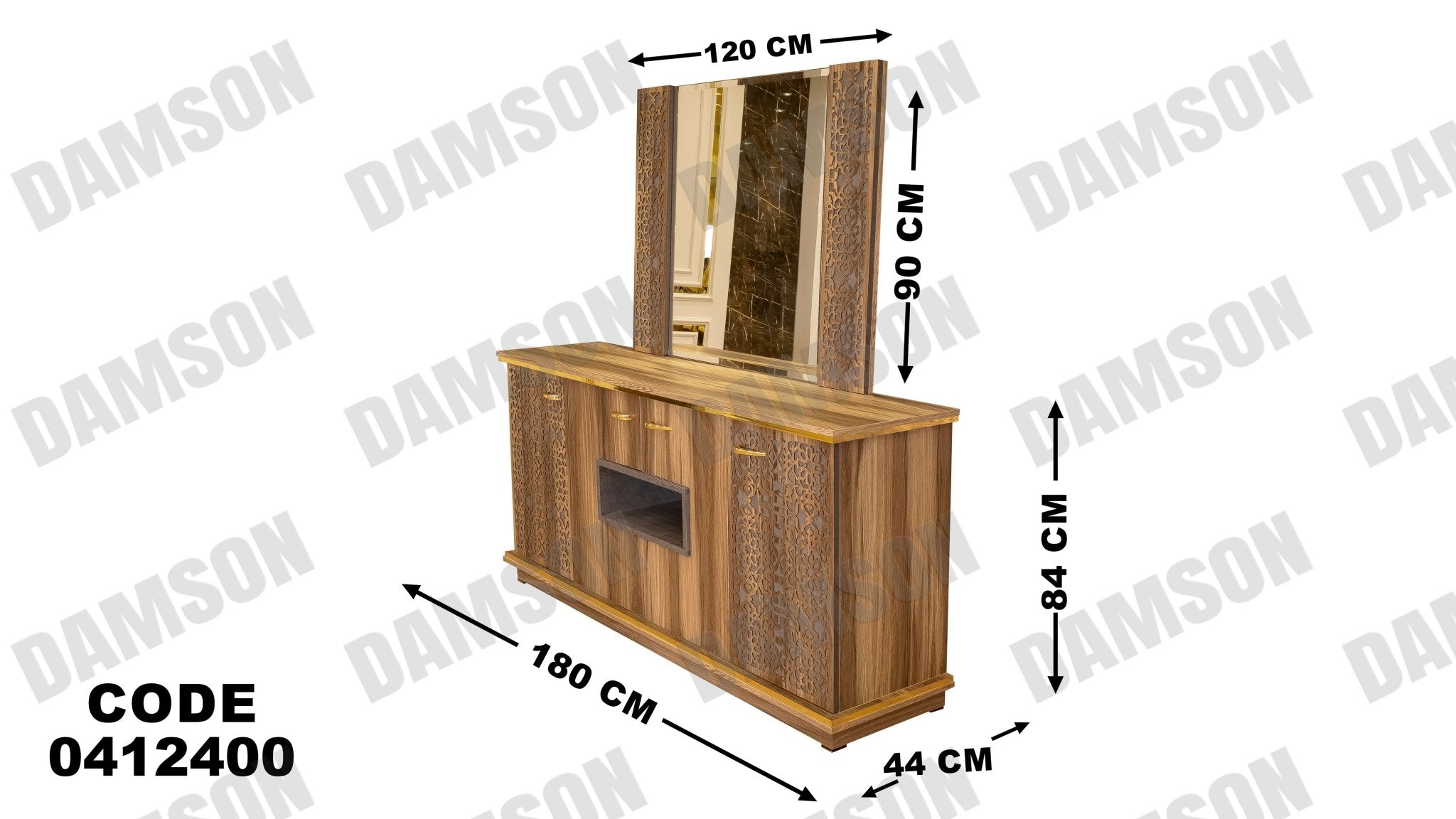 غرفة سفرة 124 - Damson Furnitureغرفة سفرة 124