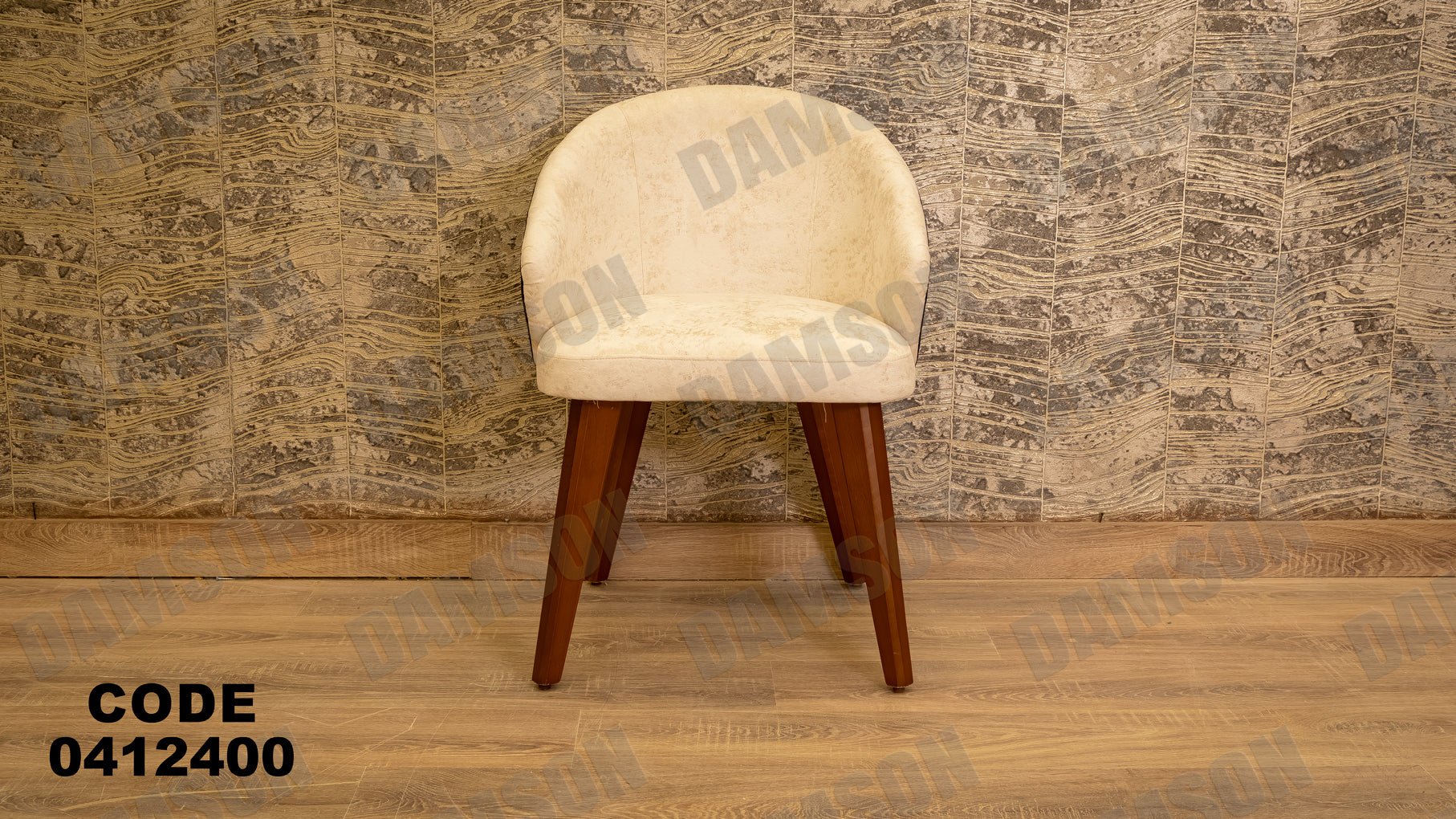 غرفة سفرة 124 - Damson Furnitureغرفة سفرة 124