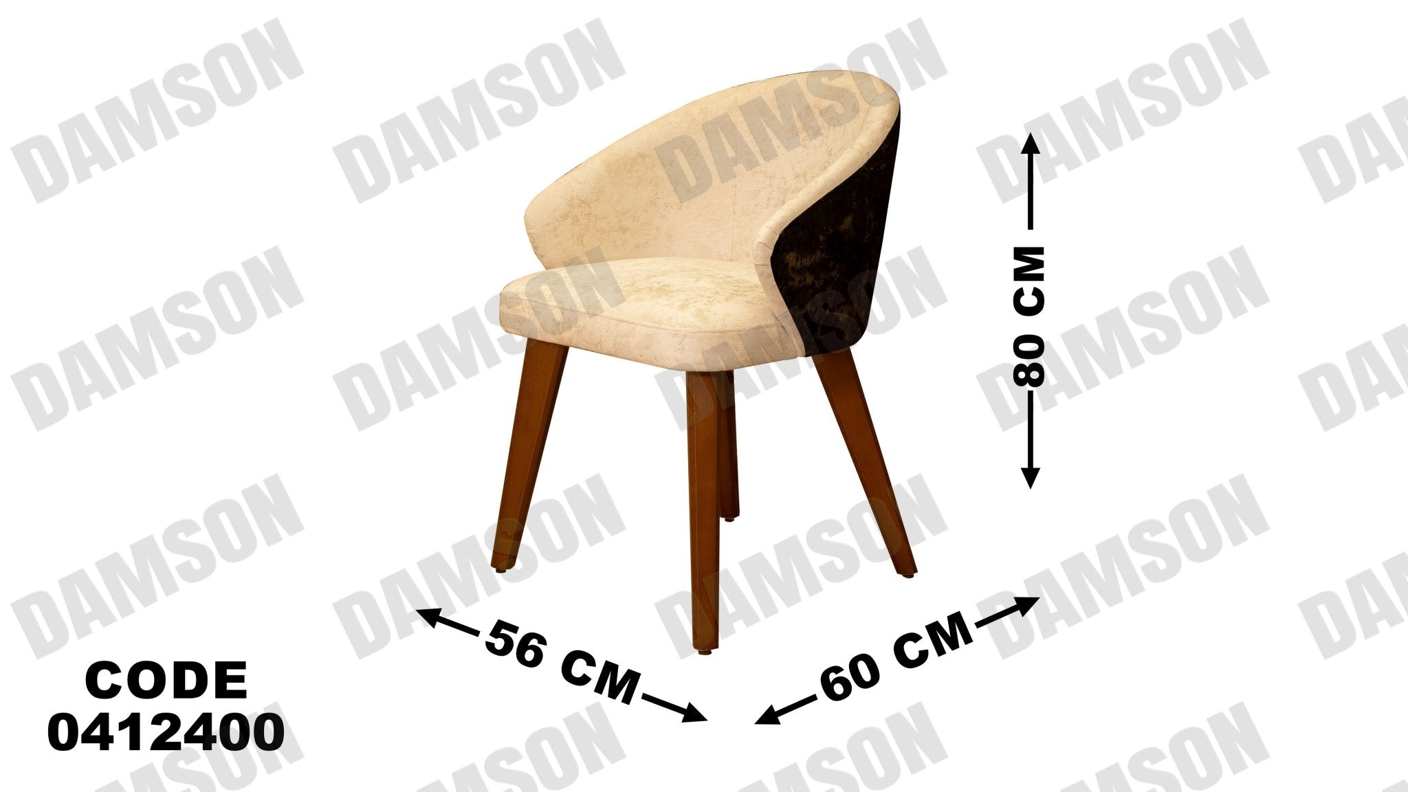 غرفة سفرة 124 - Damson Furnitureغرفة سفرة 124