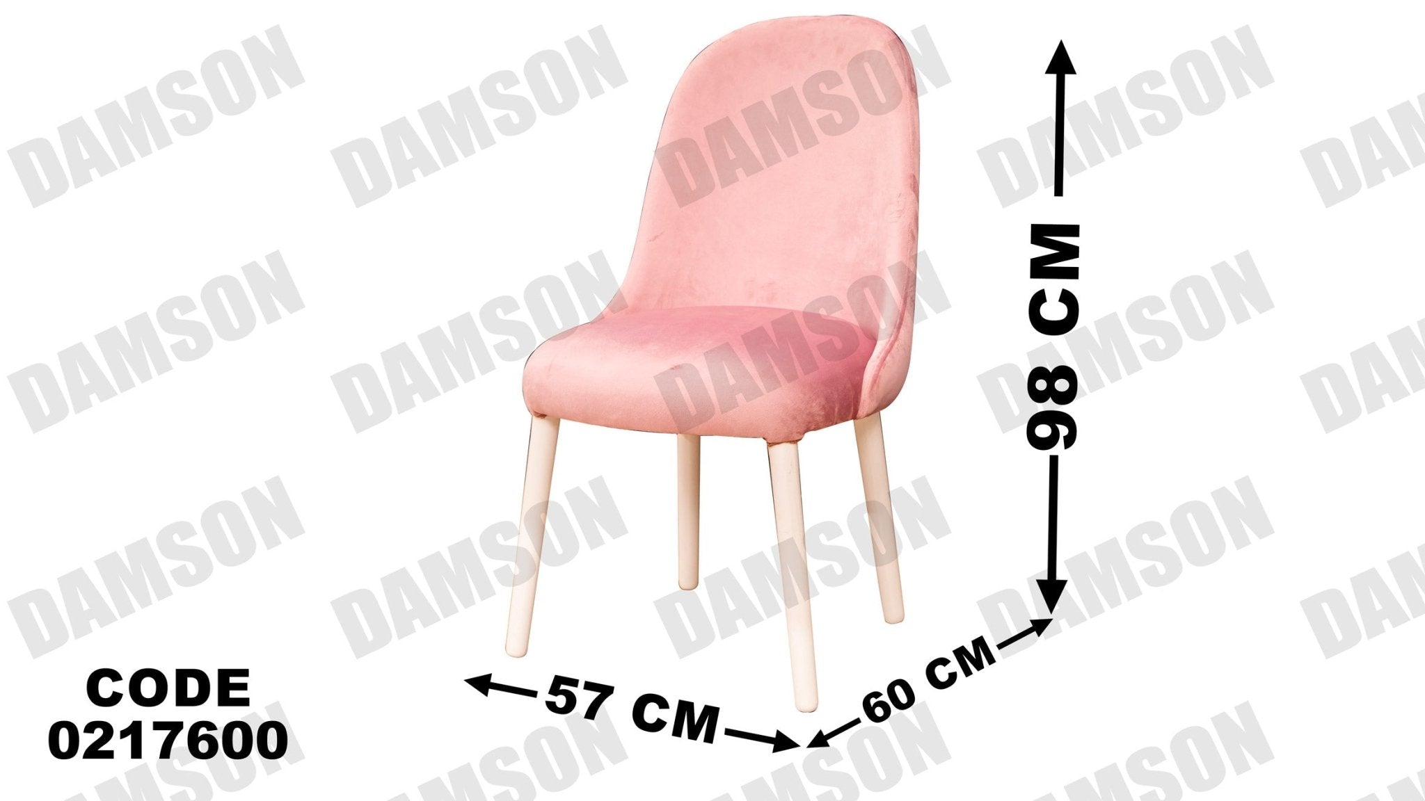 غرفة نوم أطفال 176 - Damson Furnitureغرفة نوم أطفال 176