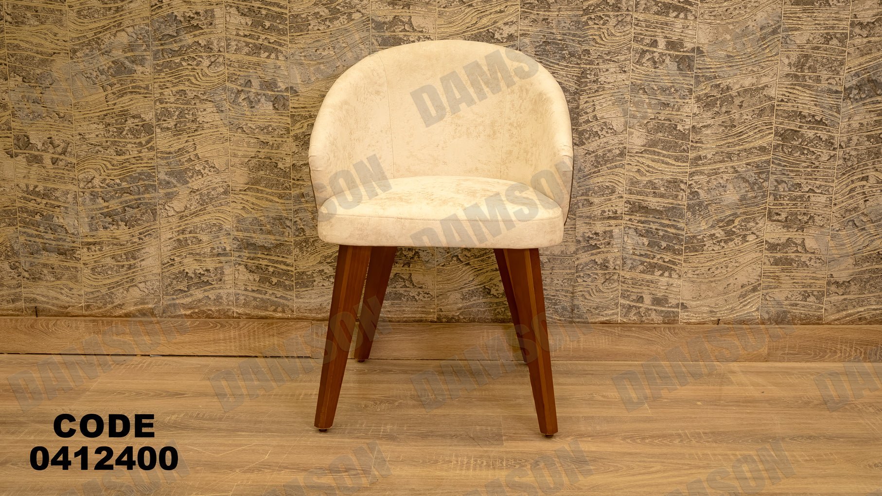 غرفة سفرة 124 - Damson Furnitureغرفة سفرة 124