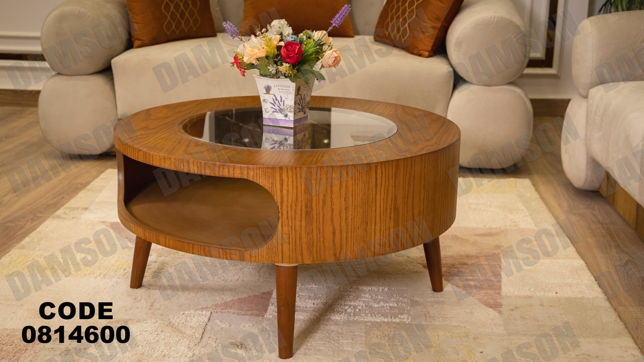 ترابيزة 146 - Damson Furnitureترابيزة 146