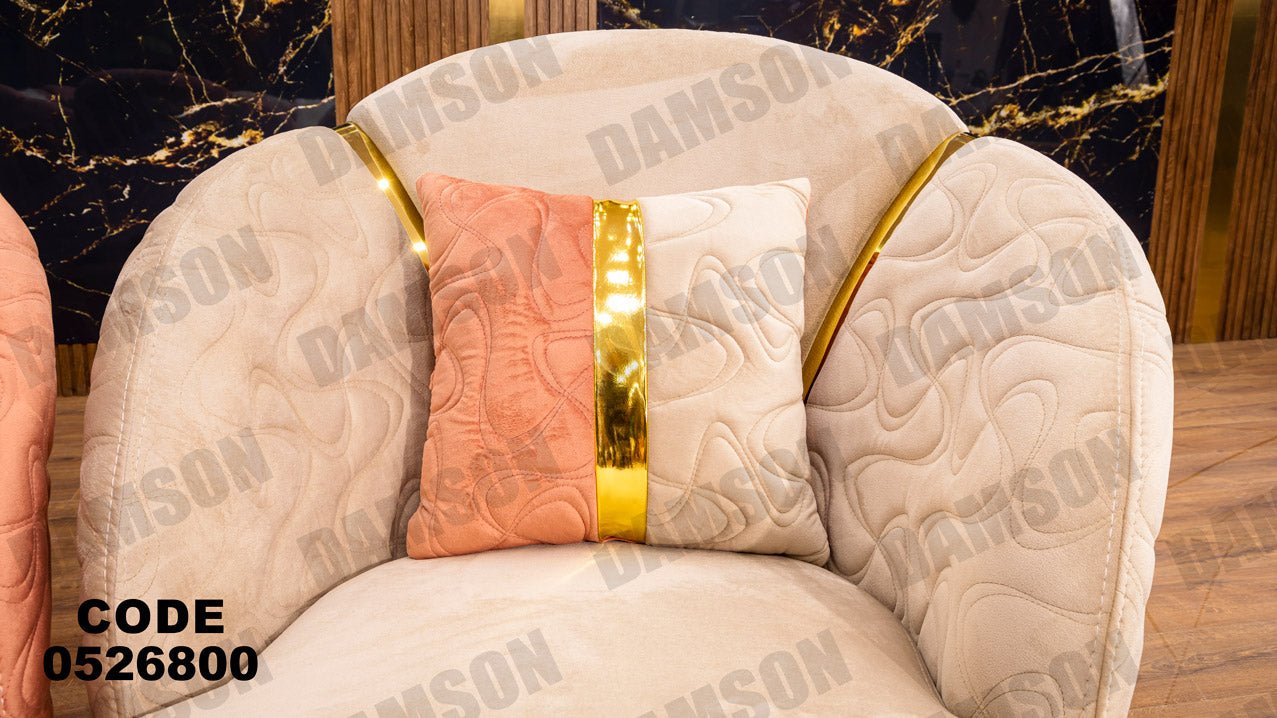 انترية 268 - Damson Furnitureانترية 268