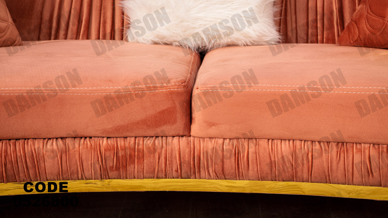 انترية 268 - Damson Furnitureانترية 268