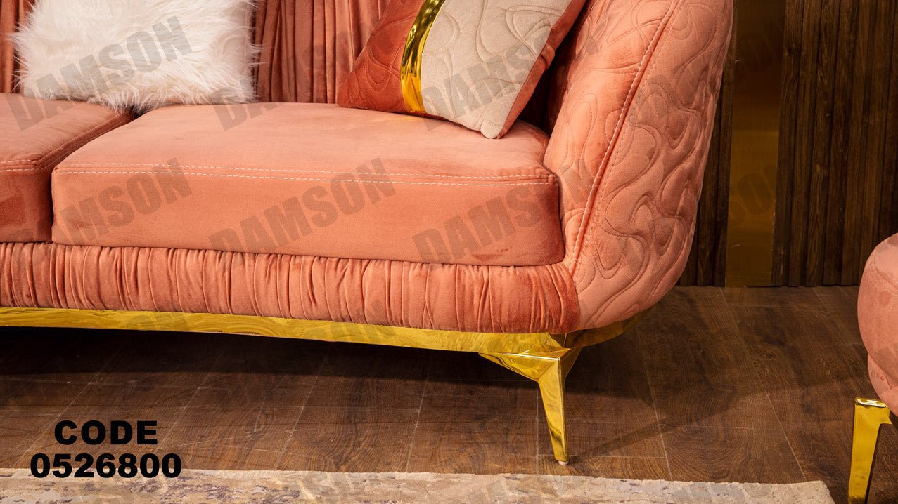 انترية 268 - Damson Furnitureانترية 268