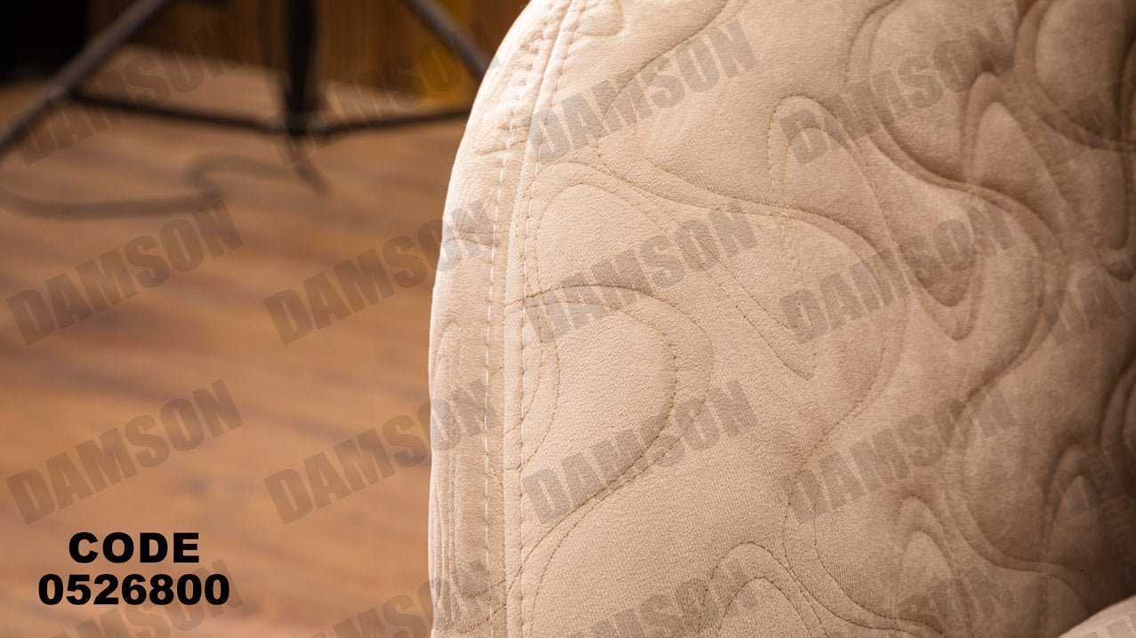 انترية 268 - Damson Furnitureانترية 268