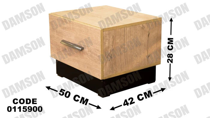 كمود ماستر 159