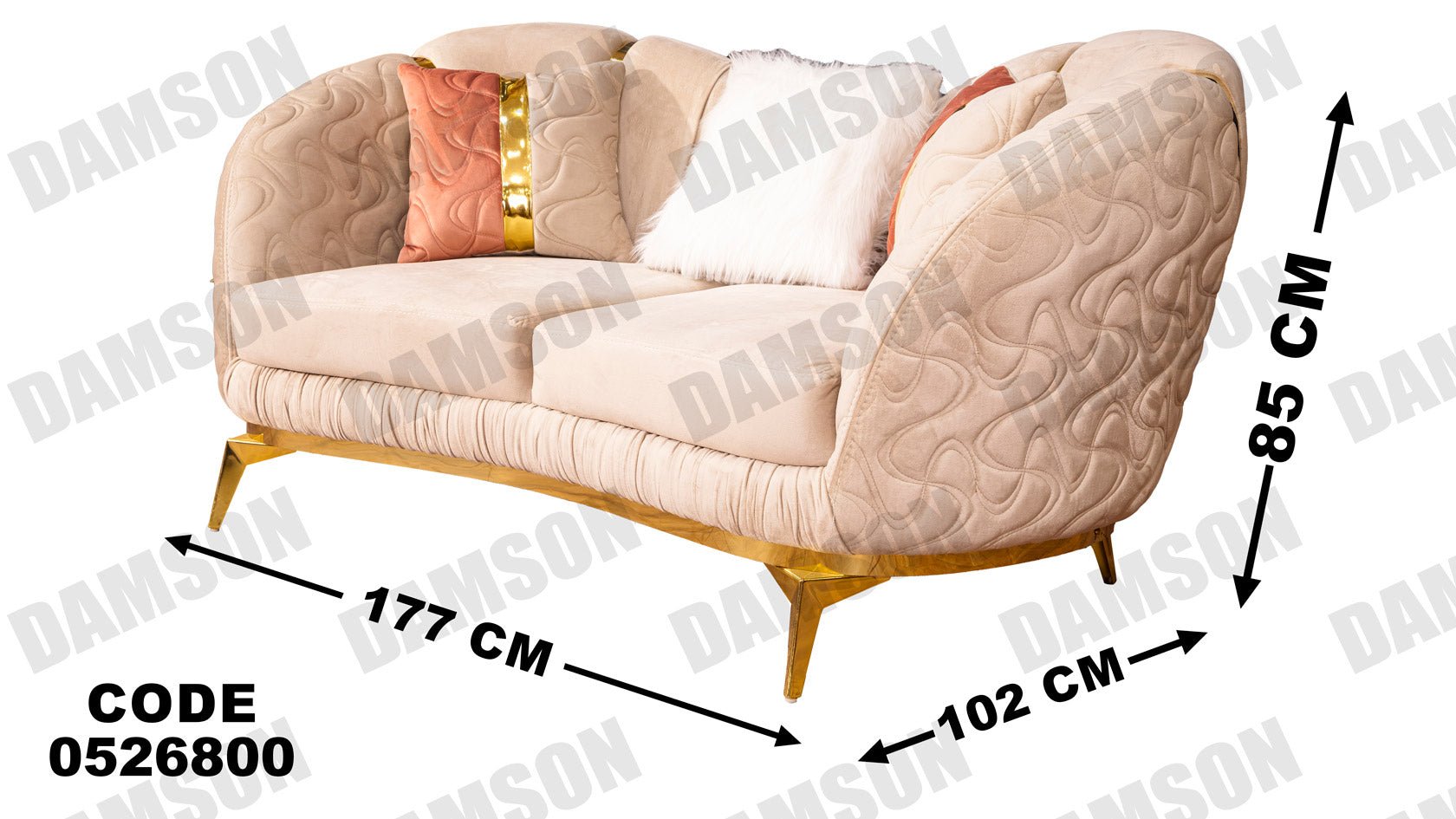 انترية 268 - Damson Furnitureانترية 268