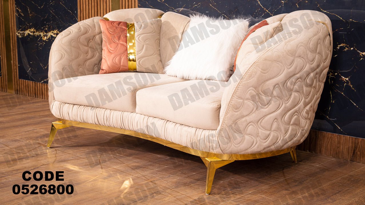 انترية 268 - Damson Furnitureانترية 268