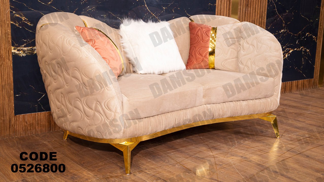 انترية 268 - Damson Furnitureانترية 268