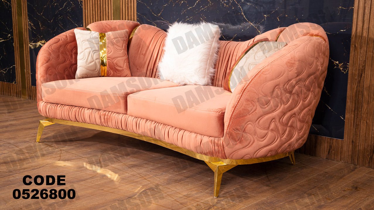 انترية 268 - Damson Furnitureانترية 268