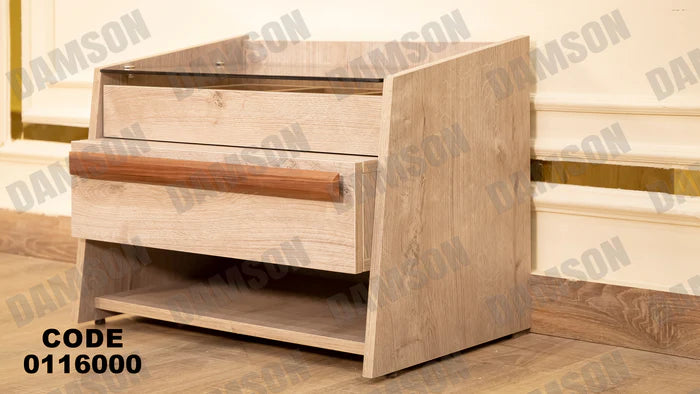 كمود ماستر 160