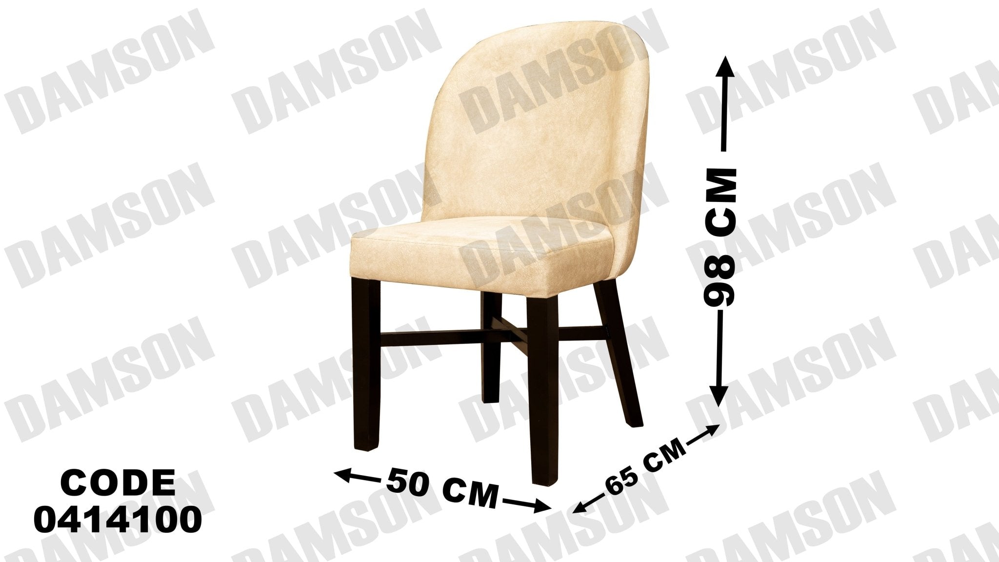 غرفة سفره 141 - Damson Furnitureغرفة سفره 141