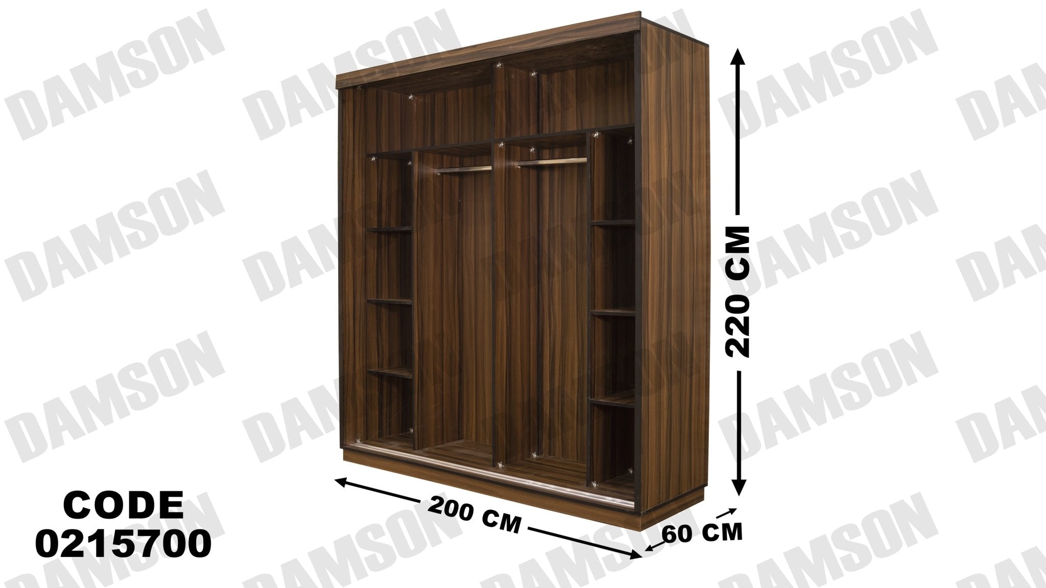 غرفة نوم أطفال 157 - Damson Furnitureغرفة نوم أطفال 157