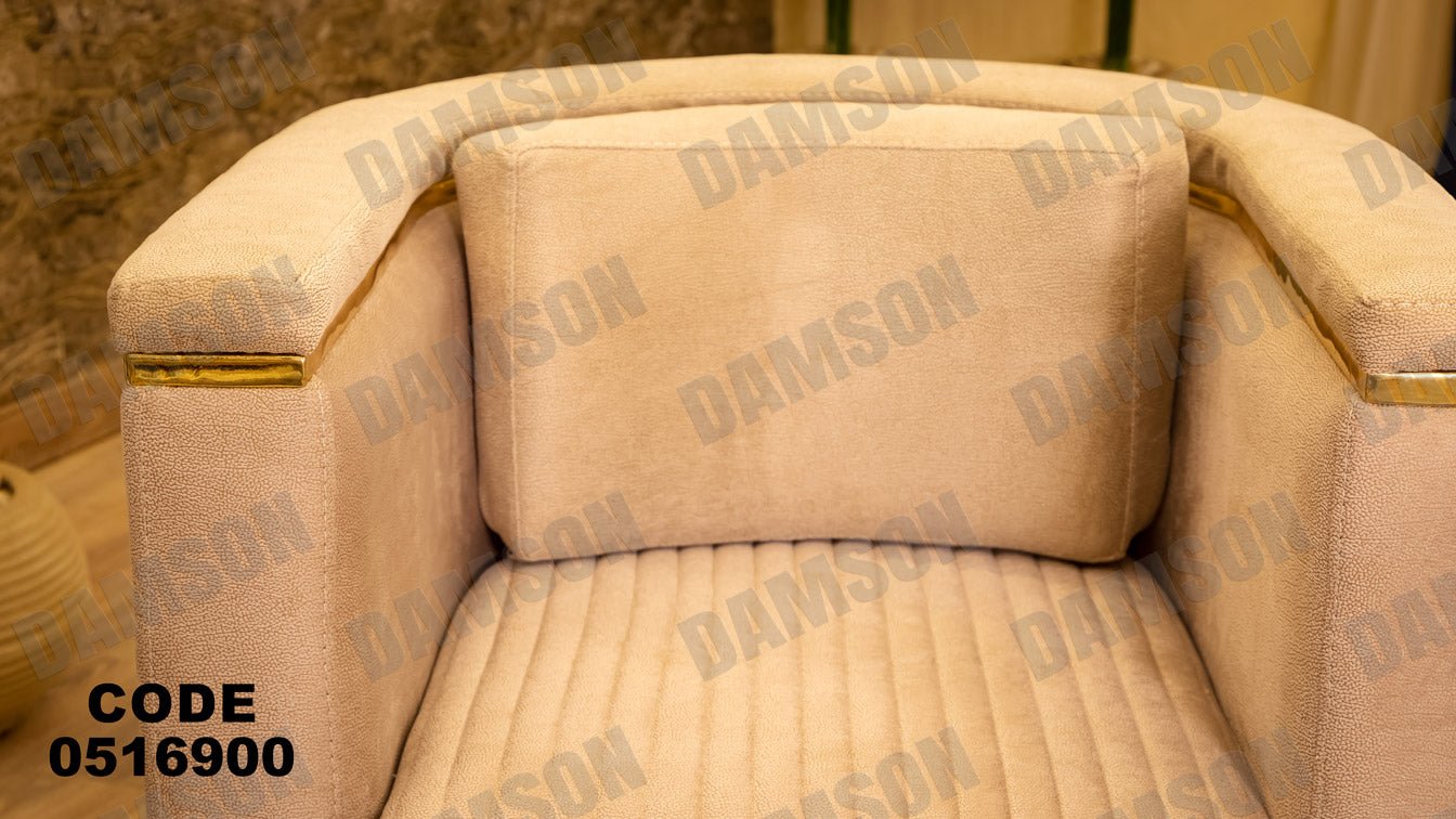 انترية 169 - Damson Furnitureانترية 169