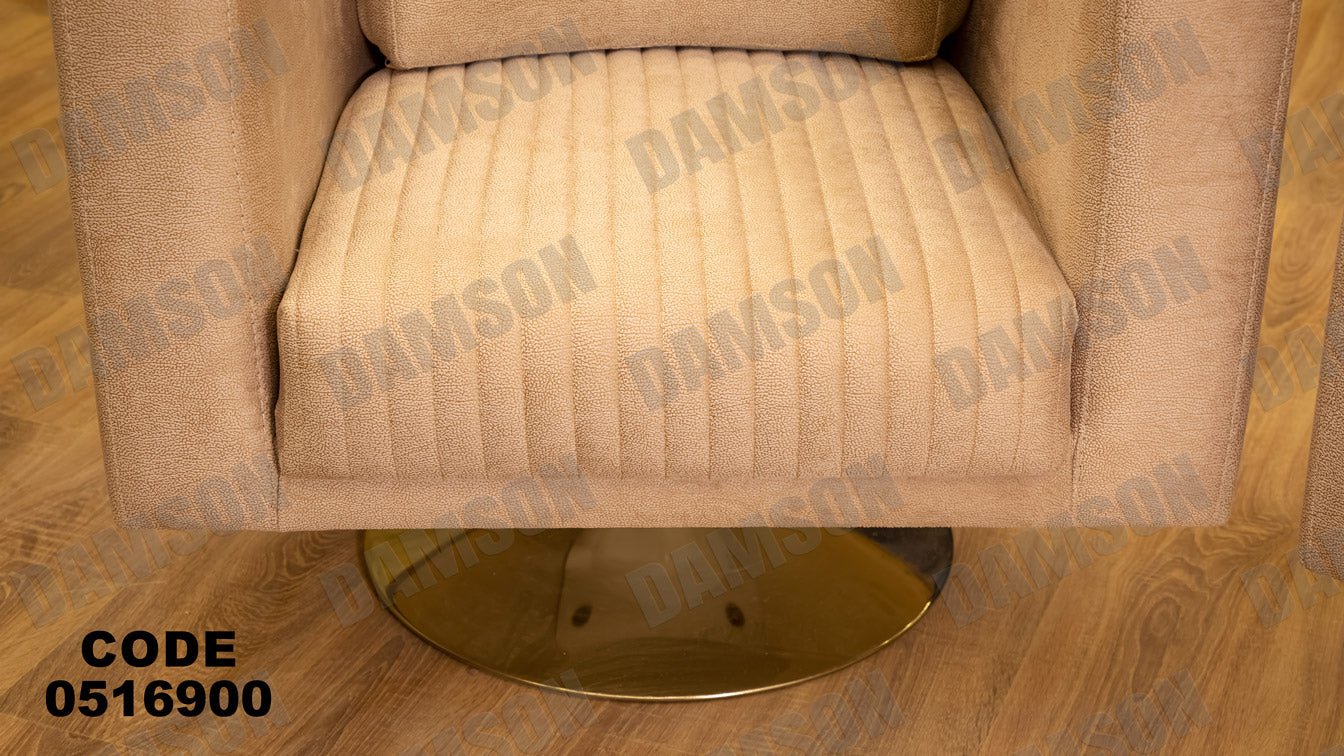 انترية 169 - Damson Furnitureانترية 169