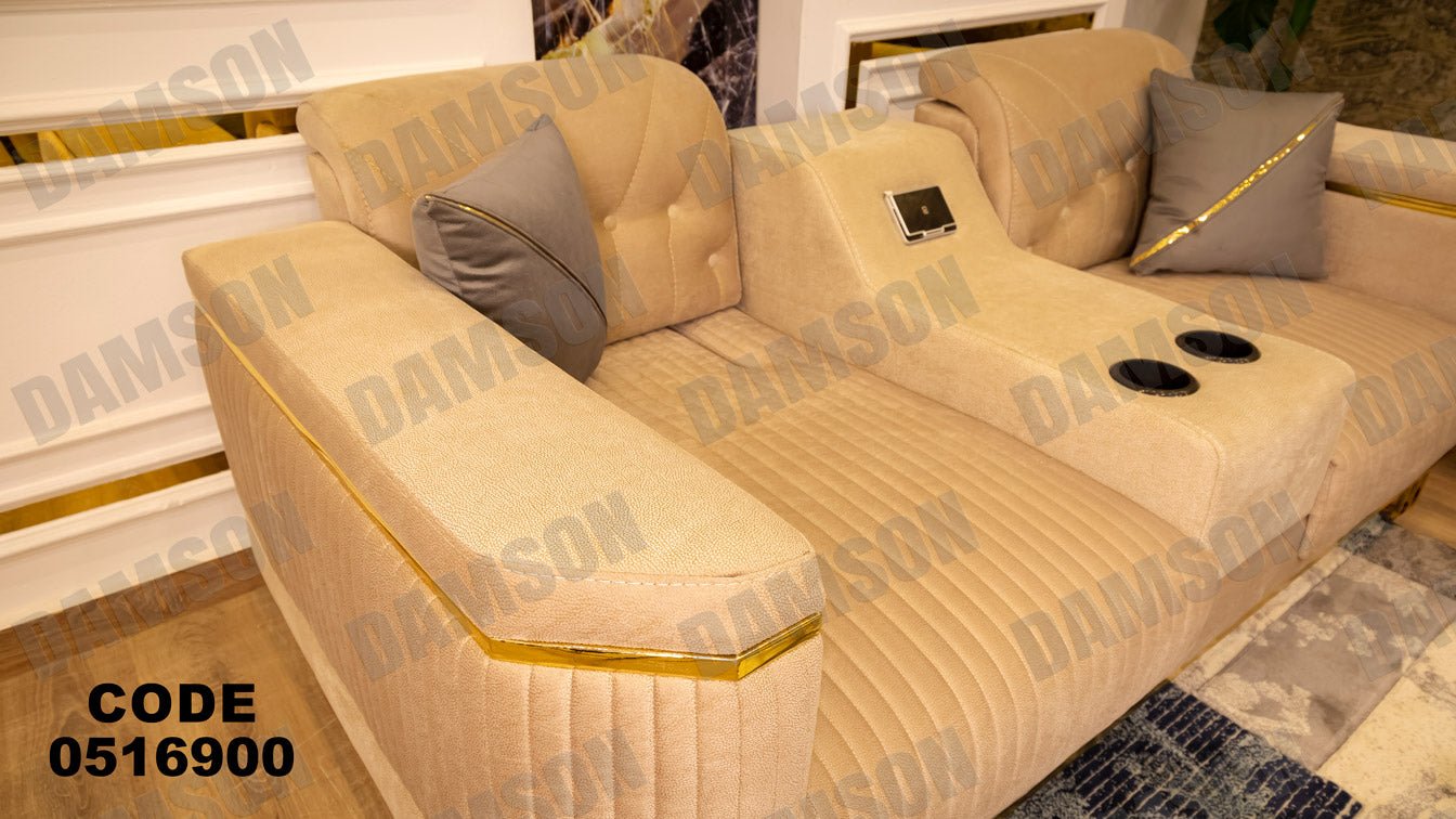 انترية 169 - Damson Furnitureانترية 169