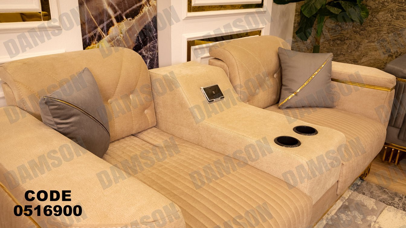 انترية 169 - Damson Furnitureانترية 169