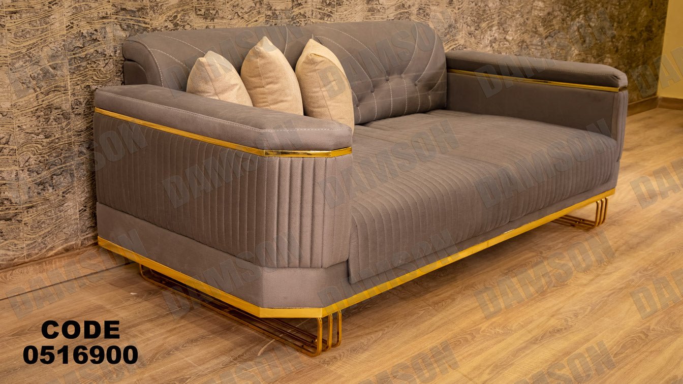 انترية 169 - Damson Furnitureانترية 169