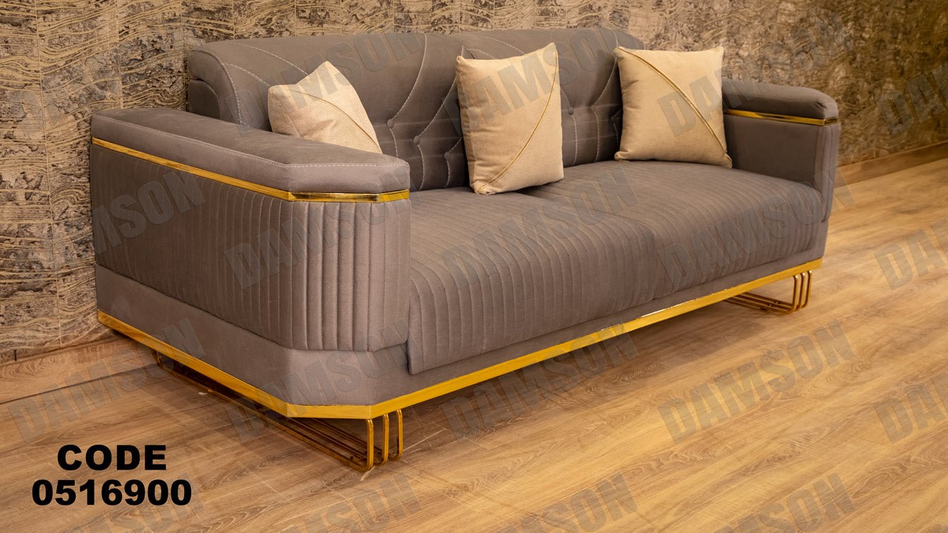 انترية 169 - Damson Furnitureانترية 169