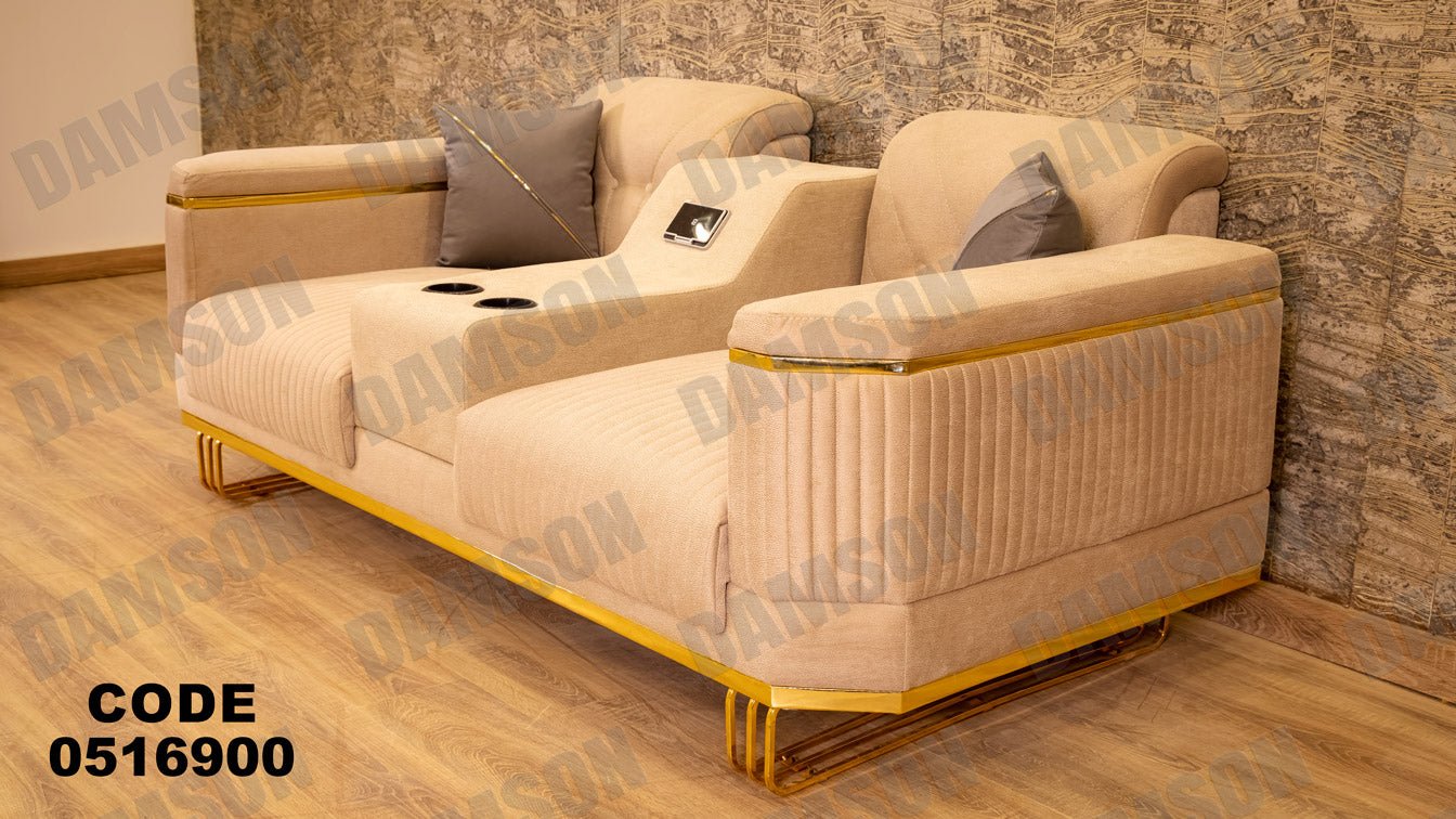 انترية 169 - Damson Furnitureانترية 169